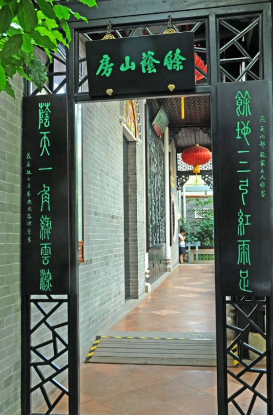 圖片關(guān)鍵詞