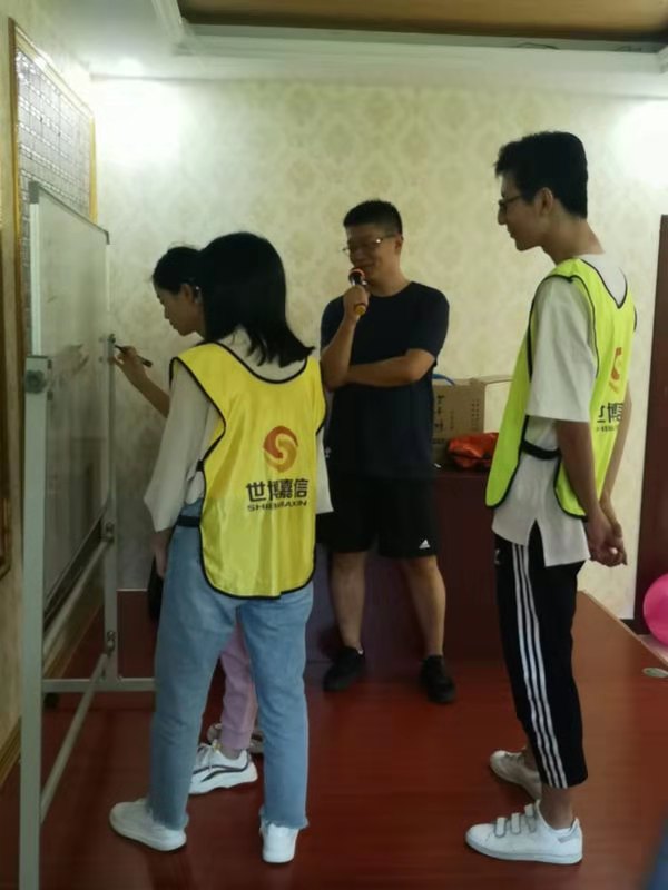 圖片關(guān)鍵詞