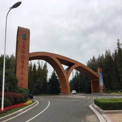 世博嘉信2018團(tuán)隊建設(shè)活動圓滿完成