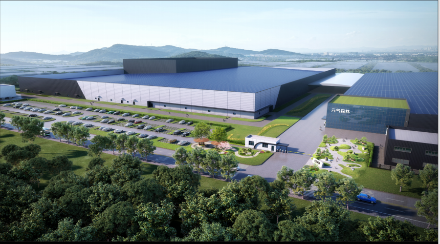 元?dú)馍痔旖蛐陆üS(chǎng)項(xiàng)目